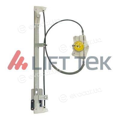 Starline QP VG-TOU-03-3920R