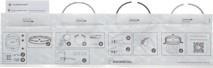 Kolbenschmidt 800112010000