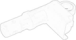 Mopar (PSA / FCA) 9674262380