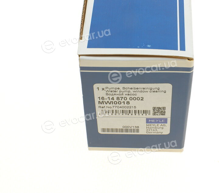 Meyle 16-14 870 0002