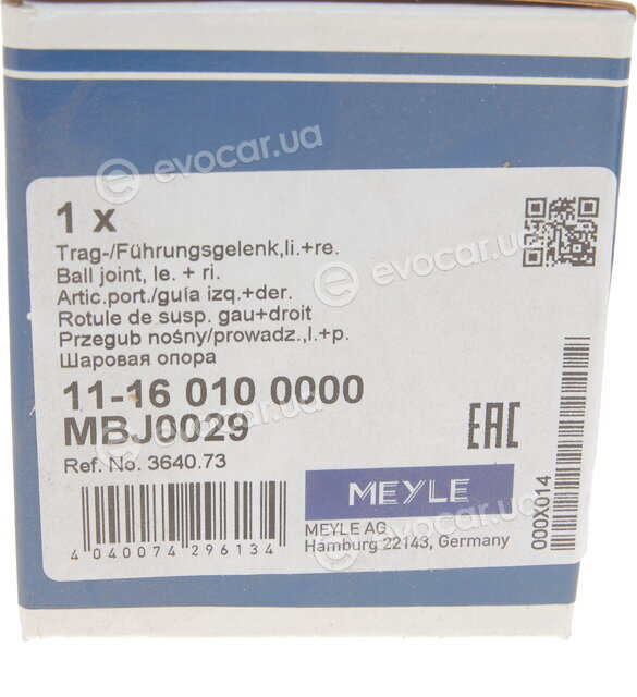 Meyle 11-16 010 0000