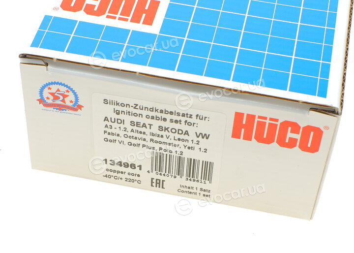 Astemo (Hitachi) / Huco 134961