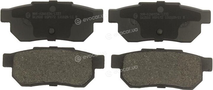 Starline BD S558
