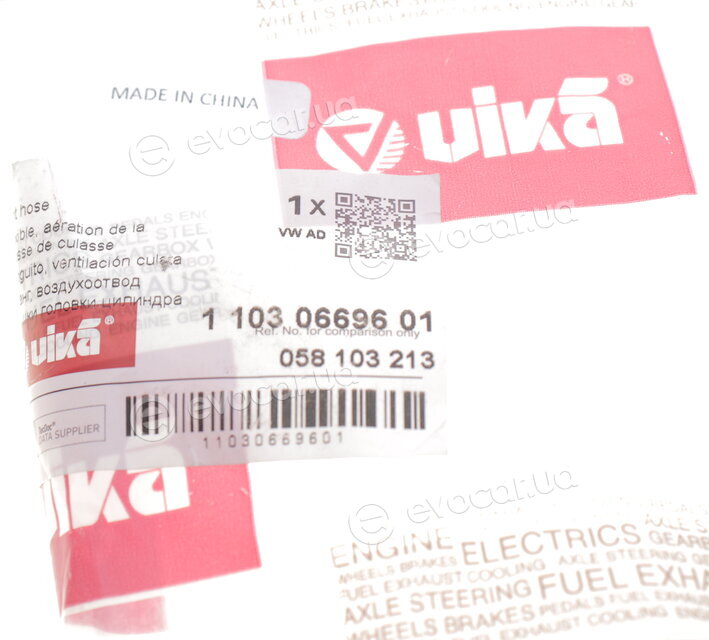 Vika 11030669601