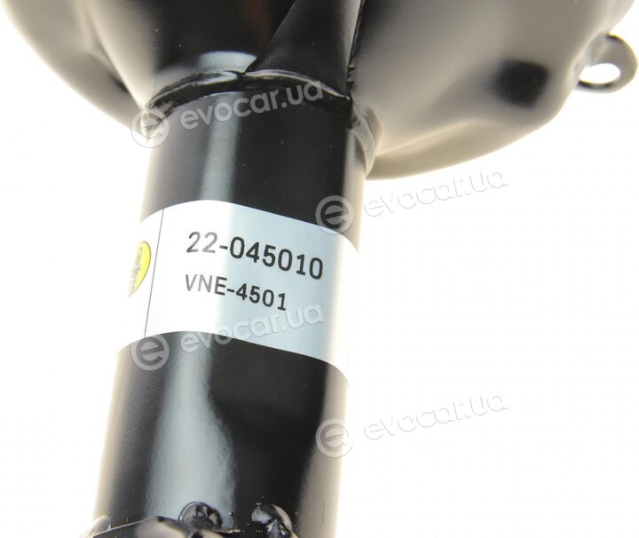 Bilstein 22-045010