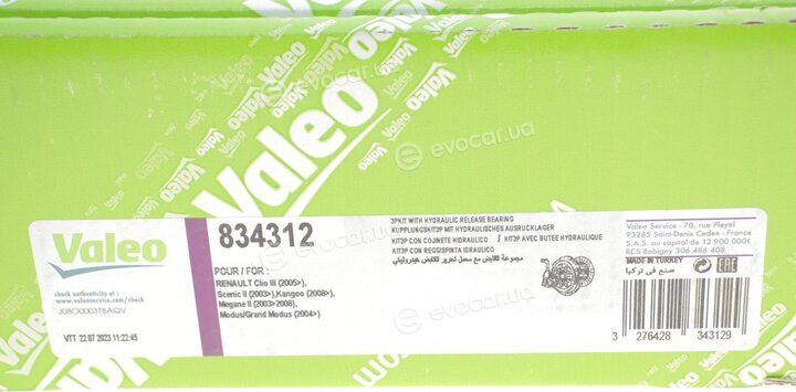 Valeo 834312