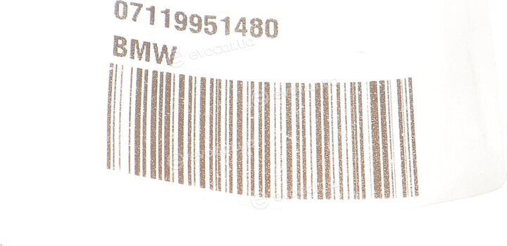 BMW / Mini 07119951480