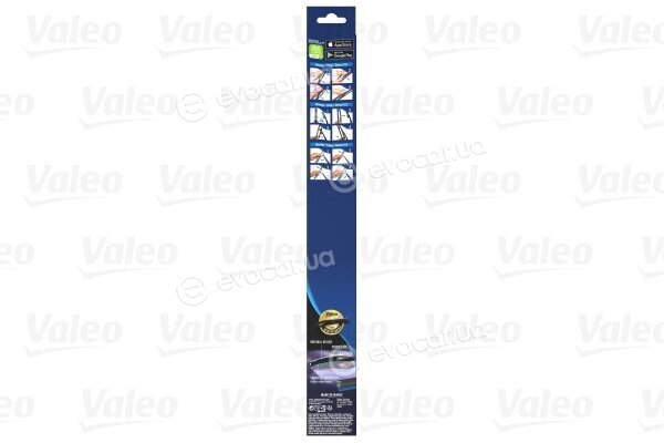 Valeo 574093