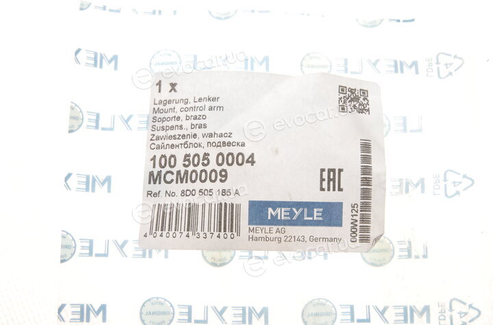 Meyle 100 505 0004