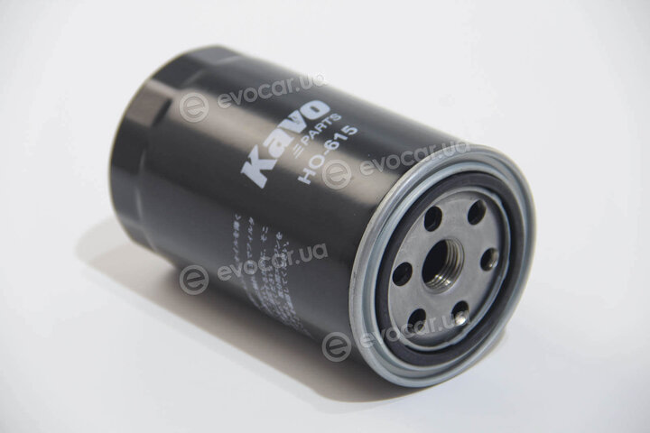 AMC HO-615