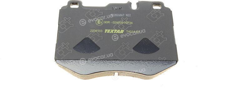 Textar 2206103