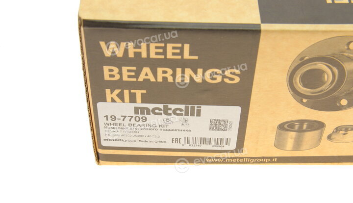 Metelli 19-7709