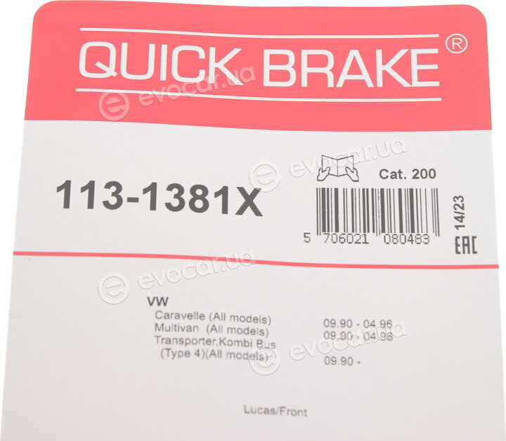 Kawe / Quick Brake 113-1381X
