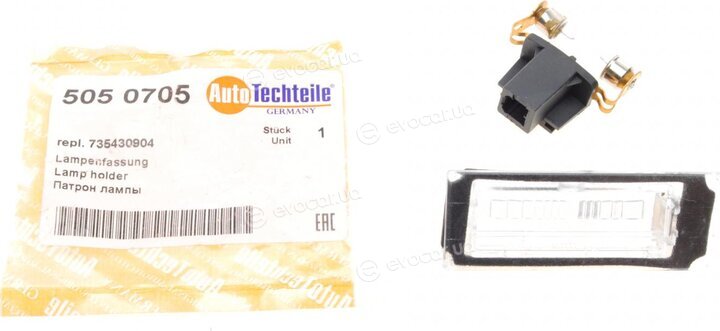 Autotechteile 505 0705