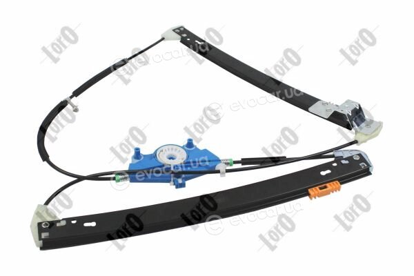 Depo / Loro 130-003-002