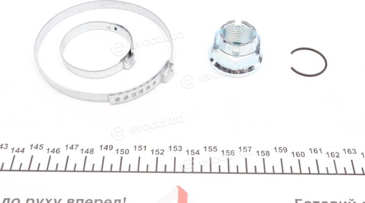 Metelli 15-1310