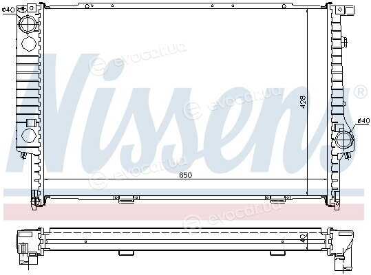 Nissens 60693A