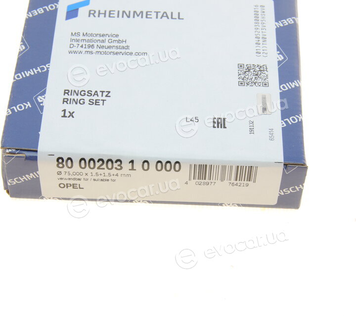 Kolbenschmidt 800020310000