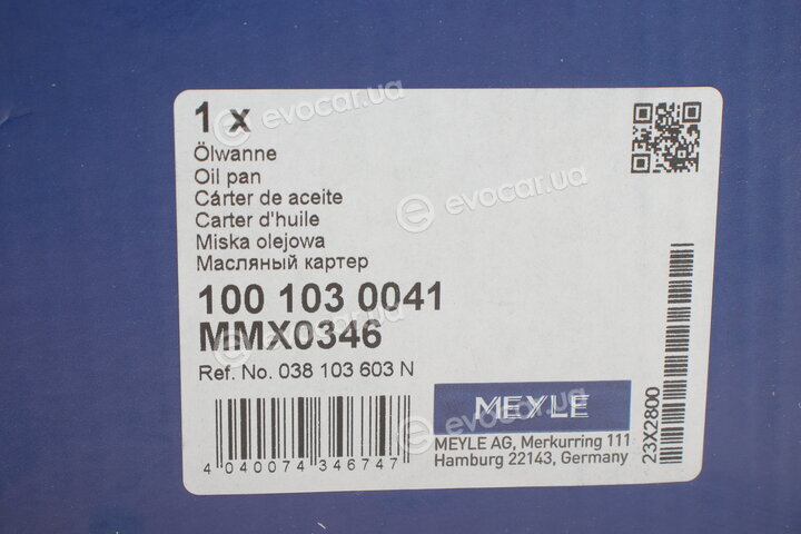 Meyle 100 103 0041