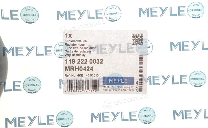 Meyle 119 222 0032