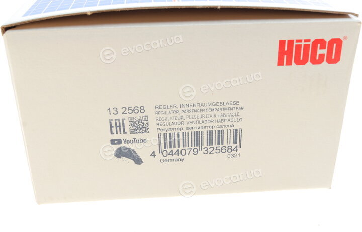 Astemo (Hitachi) / Huco 132568