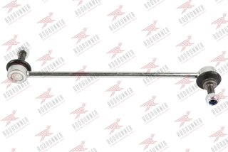 Rodrunner LS-R-596