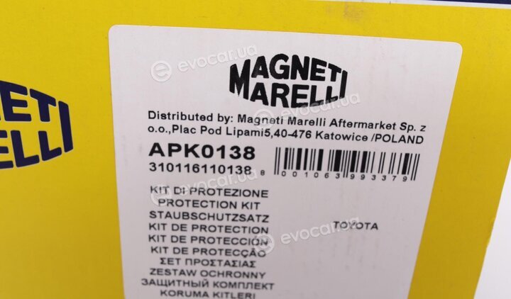 Magneti Marelli 310116110138