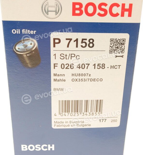 Bosch F 026 407 158