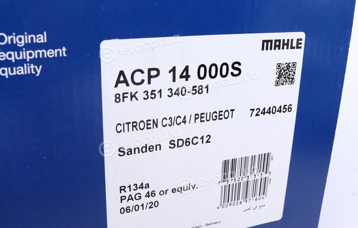 Mahle ACP 14 000S