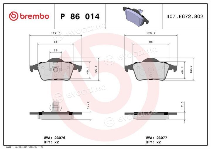 Brembo P 86 014