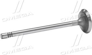 Gunes 7900
