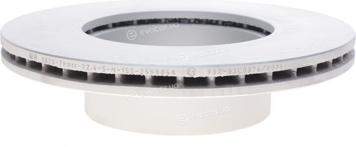 Metelli 23-0870C