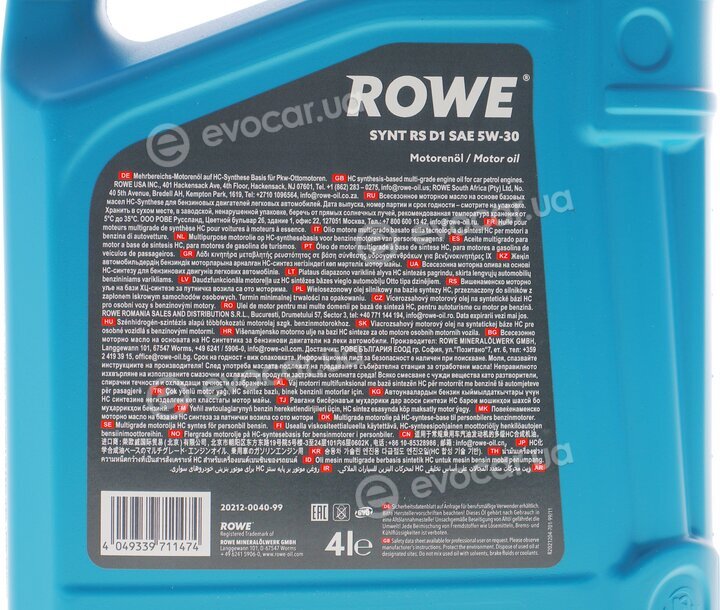 Rowe 20212-0040-99