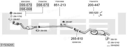 Bosal SYS09265