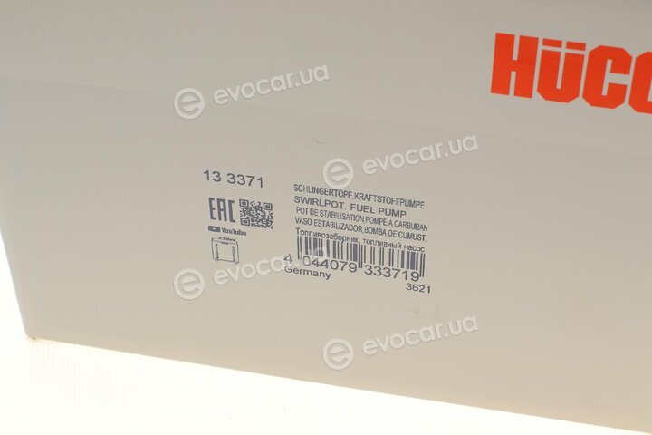 Astemo (Hitachi) / Huco 133371
