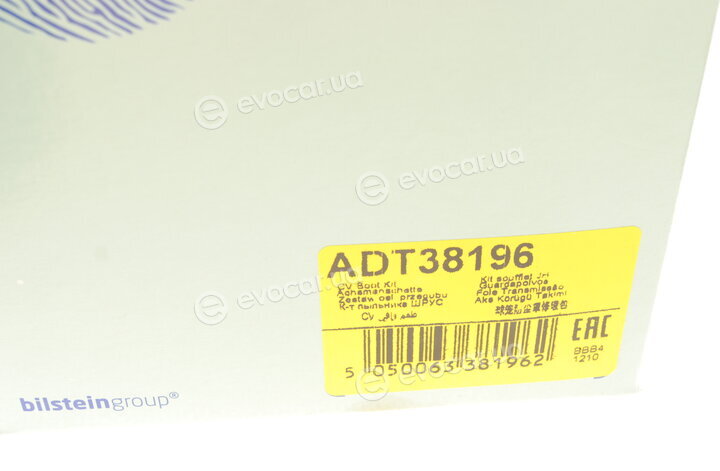 Blue Print ADT38196