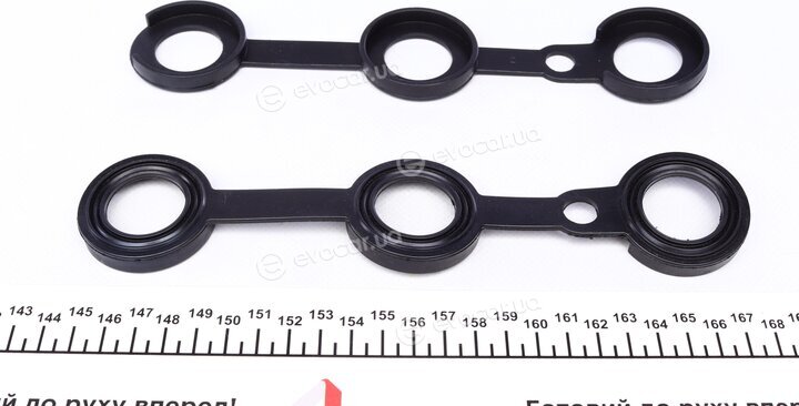 Febi 09768