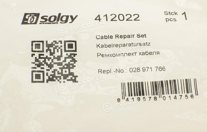 Solgy 412022