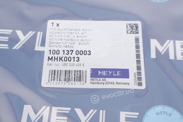 Meyle 100 137 0003