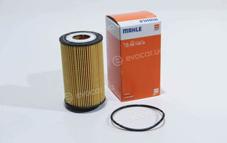 Mahle OX 1161D