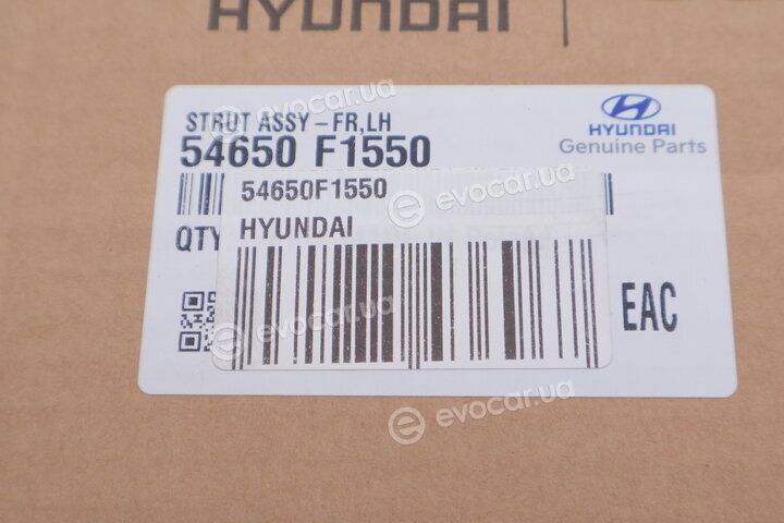 Kia / Hyundai 54650F1550