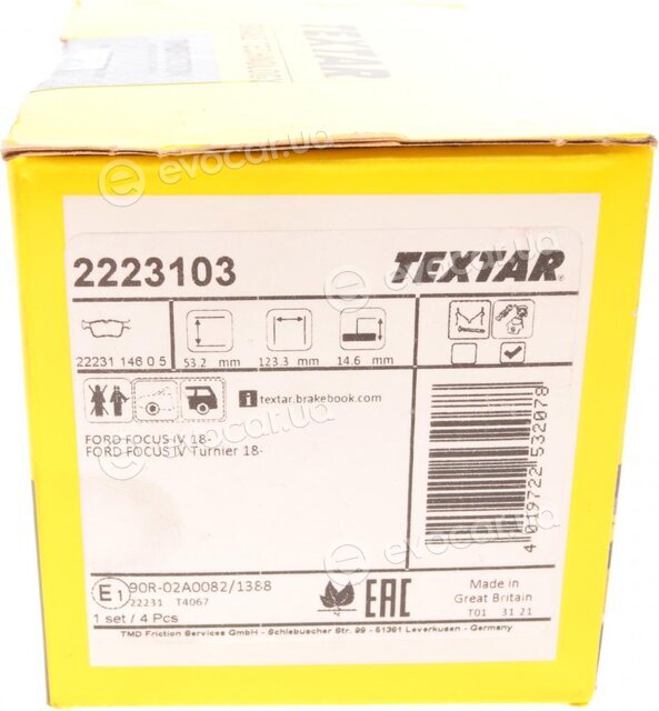 Textar 2223103