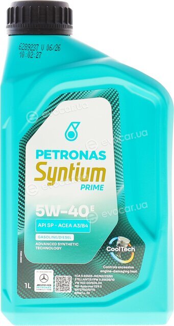 Petronas 71243E18EU