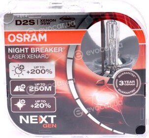 Osram 66240XN2-2HB