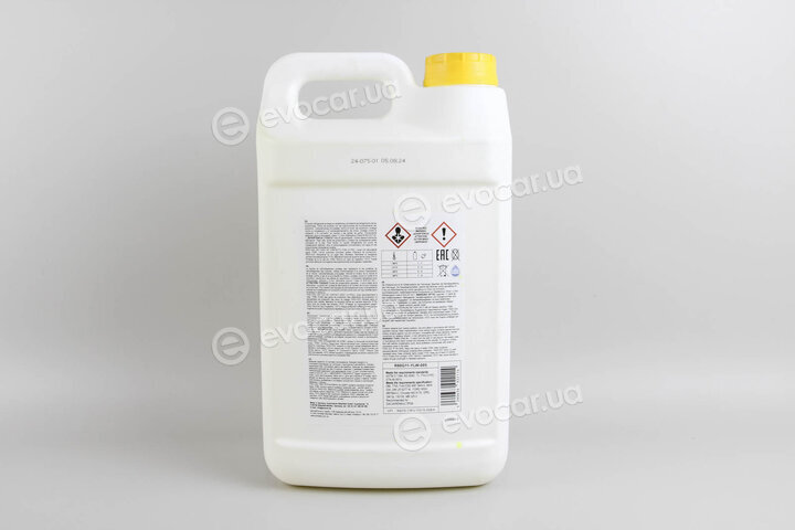 Goodrem R80G11-YLW-005