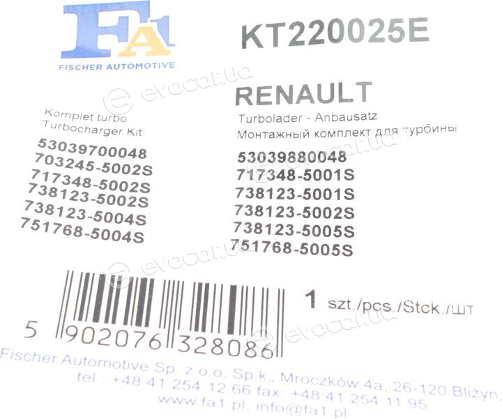 FA1 KT220025E