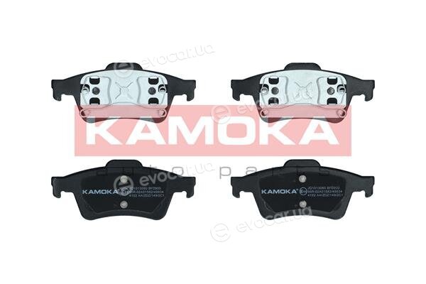 Kamoka JQ1013080