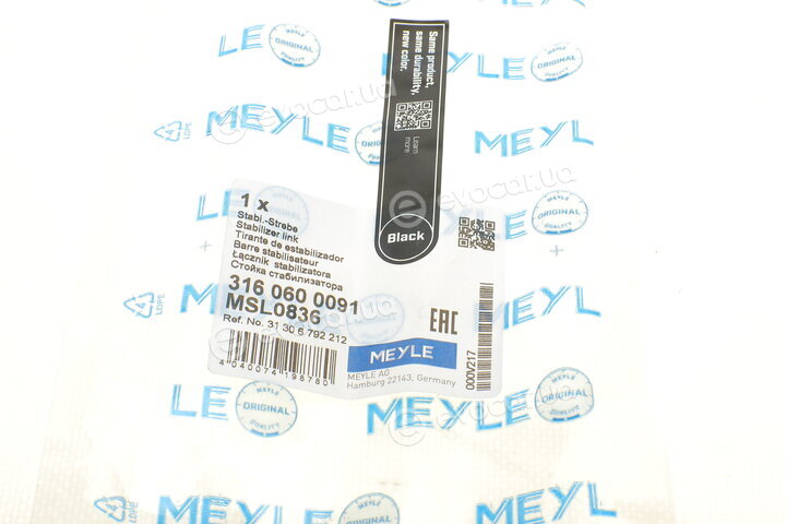 Meyle 316 060 0091