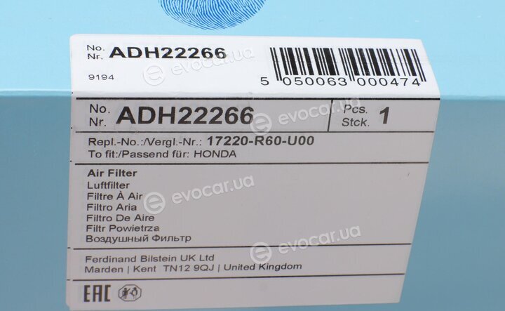 Blue Print ADH22266