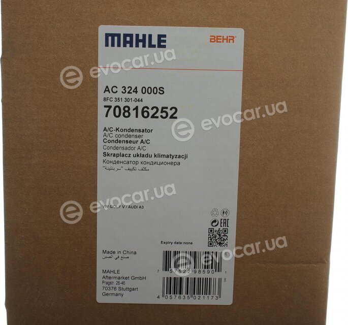 Mahle AC 324 000S